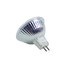 Warm White 10pcs Decorative Led Spotlight Dimmable 60smd White Mr16 - 5