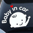 Vinyl Sticker Baby on Board Cute In Car Baby Sign Car Decal Safety - 3