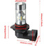 2835 SMD 6000-6500k LED 720lm Fog Light Bulb 9006 HB4 6W - 3