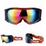 Anti Fog Motor Bike Racing Sports Goggle North Wolf Goggles Outdoor Skiing - 2