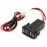 Crown Camry Highlander Vehicle-Mounted Car USB Charger Corolla RAV4 Reiz Toyota - 1