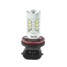 Cold White Light Car Fog Ac/dc12v 6500k 80w - 1