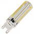 Warm White G9 152x3014smd 7w Light Dimmable - 2