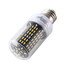 Cool White Light 400lm E27 Lamp 3000k/6000k Light Smd 220v Warm White - 2