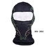 Caps Windproof Motorcycle Riding Scooter Full Face Mask Sunscreen - 12