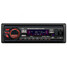 Subwoofer MP3 Audio Player Dash Stereo FM Radio USB SD AUX Car Electronics 12V Car - 3