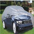 Auto Rain Snow Anti Dust Outdoor UV Full Car - 2