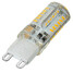 500lm 3500k/6500k Cool White Light Marsing Led Warm 5w G9 Smd - 1