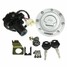 Seat Lock Ignition Switch Key Set Yamaha YZF R1 R6 Fuel Gas Cap - 1