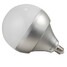 Cool White Warm White E26/e27 Led Globe Bulbs Smd 20w Zdm Ac 220-240v - 1