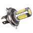 H4 White Car Vehicle Auto Light Lamp Bulb COB Headlight Driving 7.5w - 4