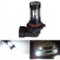 9006 HB4 6000K LED Fog Light 30W Aluminum Super Bright White DRL Projection - 1