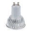 Gu10 High Power Led Dimmable Cool White Best Spot Lights - 1