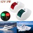 Touring Green Red Pair Bulb For Car Light LED Marine Boat Yacht Boat Navigation Light - 3