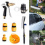 Washing Water Pipe High Pressure Car Wash Copper Water Hose Spray Gun - 1