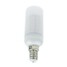 800-1200lm Warm White Led Corn Lights Smd G9 100 7w - 5