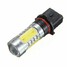 Fog Light Projector White High Power HID LED Bulbs COB 12W P13W - 5