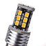 Light Yellow LED 15W Turn Signal BAY15D 1157 Stop Tail - 4