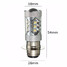 Fog Driving DRL 12V 5W Headlight Motorcycle 6500K LED Light Bulb 16LED - 2