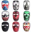 Scary Sports Full Face Mask Motorcycle Skateboard Neoprene Biker Reversible - 1