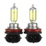 HID Xenon H16 3000K-3500K Light Bulbs Lamps DC12V Yellow A pair of - 1