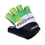 Half Finger Gloves Antiskid Gloves Winter Motorcycle Outdoor Sports - 1