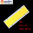 1600lm Warm White Board Light 16w 100 - 3