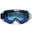 Outdoor Snowboard Ski Goggles Double Lens Motor Bike Racing UV400 Anti Fog - 1