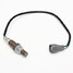 Tundra LX470 O2 Oxygen Sensor Toyota Tacoma LEXUS - 1