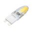 Cool White Light G9 Ac220-240v Silicone Marsing Bulb - 2