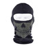 Seals Face Mask Tactical Skull Headgear Reflective - 10