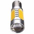 Car COB LED 7.5w Bulb BA15S Turn Signal Light Lamp - 5