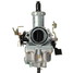 Engine Carb Carburetor 250CC ATV Motorcycle Pump - 1