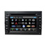 Built-in with Digital GPS Inch Car DVD Player VW PASSAT B5 Screen - 1