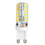 5 Pcs Led Corn Lights G9 Warm White Smd 3w Cool White Ac 220-240 V - 5