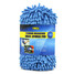 Clean Wash Towel Duster Microfiber Washer Cleaning Sponge Car - 1