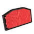 Air Filter For Yamaha YZF R1 Motorcycle - 1