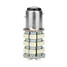 Bulb Stop White 4pcs Rear Car LED Tail Light 60SMD Lighting Brake Lamp - 5