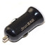 Auto Power Adapter General Car Charger - 2