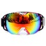 Motorcycle Racing Goggles Snowboard Outdoor Snowboard Ski Dual Lens Anti-Fog - 1