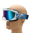 Goggles Climbing Dust-proof Glasses Anti-Wrestling Motorcycle Windproof Skiing - 7