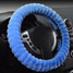 Car Steel Ring Wheel Cover Wool Imitation Soft Warm Universal - 5