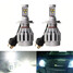 Bulbs Lamp 3000LM LED Headlight Kit 60W - 1