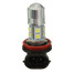 Lights Lamps LED Bulbs Driving Fog White High Power H11 - 6