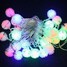 Led Christmas Decoration 4m Ball Xmas Party Wedding String Fairy Light - 3