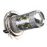 LED Fog H7 DRL 50W Driving Daytime Running Bulb Headlight Lamp - 3