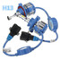 High Power LED Headlight Kit Beam Light H13 H4 H7 H11 9005 9006 Car White 48W Pair - 12