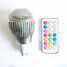Remote Decorative Led Gu10 Dimmable 500lm 9w Controlled High Power Led Globe Bulbs - 2