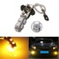 9SMD H3 Fog 2W 5050 Car LED Yellow 12V Light Lamp Bulbs - 1