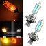 Super Bright Front Headlight H7 Lamp Halogen Bulbs Xenon Car - 3